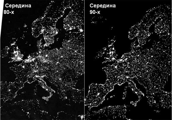 Свет ночных городов. Европа 1980 - 1990 года