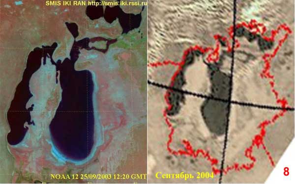 Аральское озеро 2003-2004